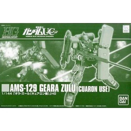 HG UC 1/144 AMS-129 Geara Zulu - Cuaron Use