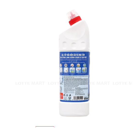 Nước tẩy bồn cầu Vim trắng sáng hương chanh sả 870ml