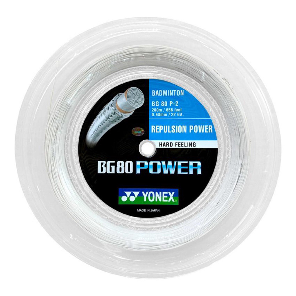 HỎA TỐC] Cước cuộn 80Power  Chính Hãng  | Dũng Phương Badminton