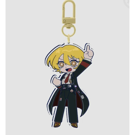 Don Quixote Sinner Keychain
