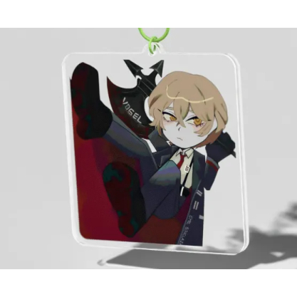 Sinclair Charm