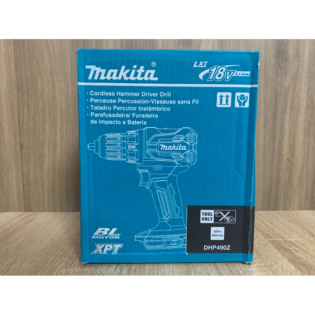 Máy khoan dùng pin 18v Makita không chổi than DHP490Z