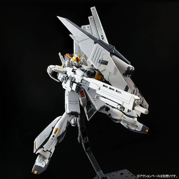 [CÓ SẴN] Mô hình Lắp Ráp tỉ lệ 1/144 RG NU fighter HWS Hãng GaoGao