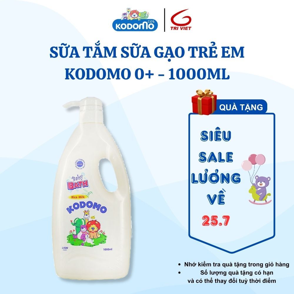SỮA TẮM SỮA GẠO TRẺ EM KODOMO RICE MILK | CHIẾT XUẤT MẦM LÚA GẠO/1000ML