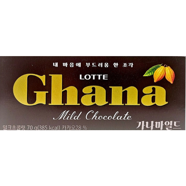 Socola Lotte Ghana - Gói 70g