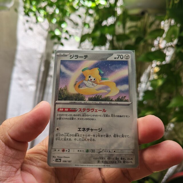Thẻ Pokemon Japanese Jirachi 108/187
