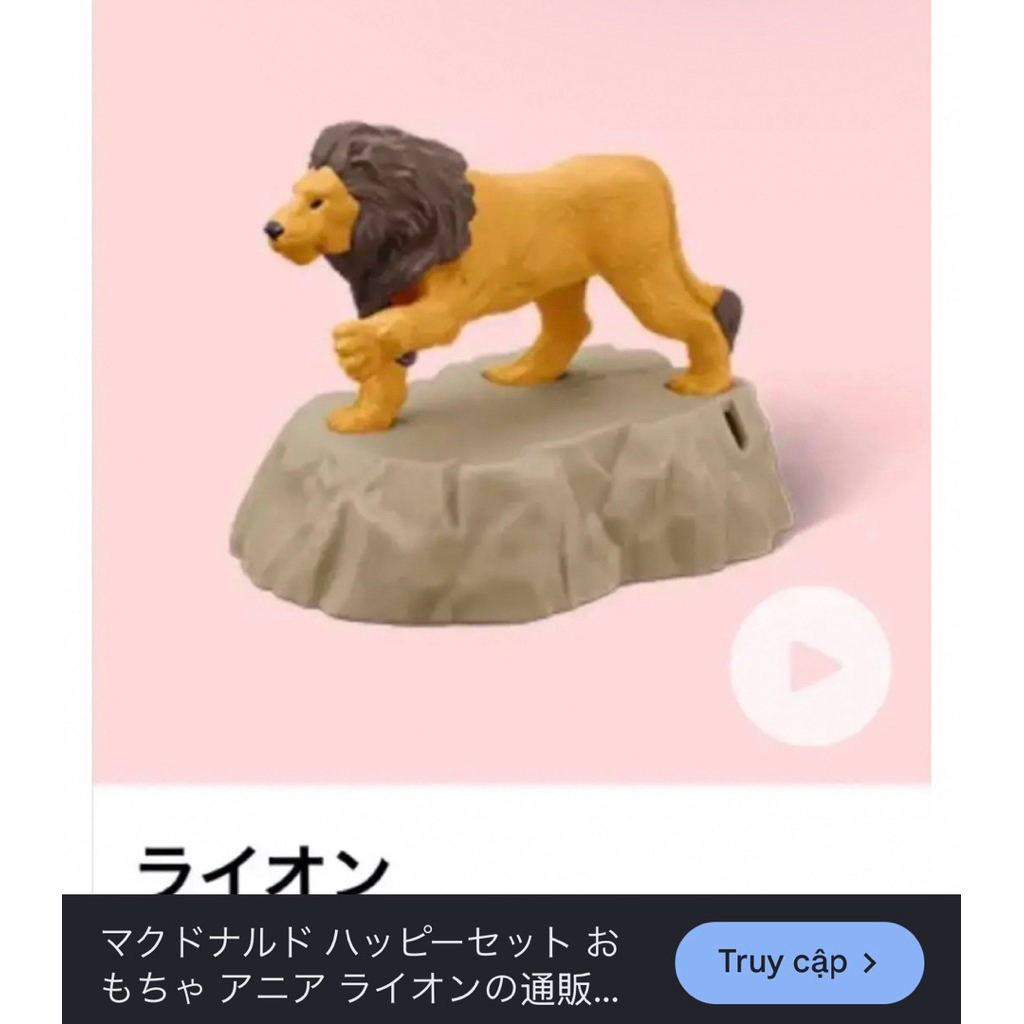 mô hình Lion King