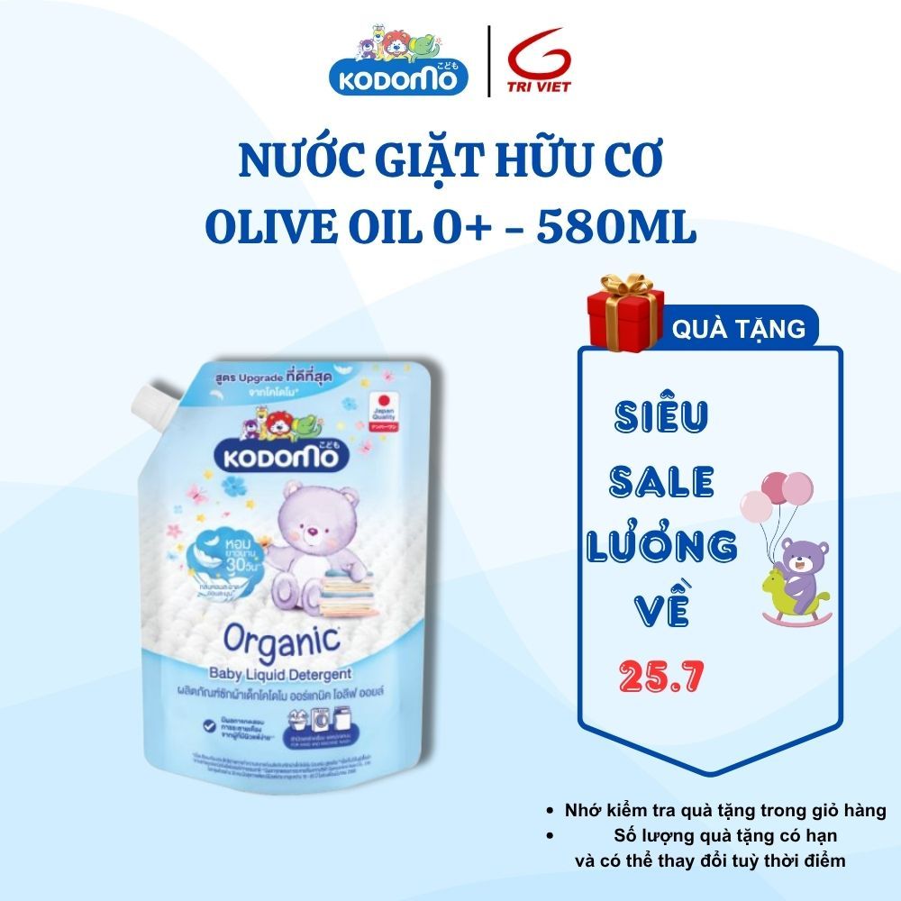 Nước Giặt Quần Áo Trẻ Em Organic Kodomo Tinh Dầu Oliu - 580ML