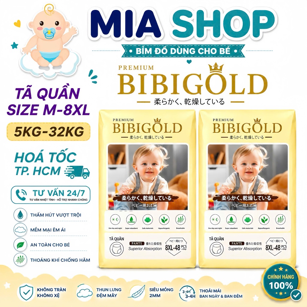 [HỎA TỐC] PHIÊN BẢN MỚI Tã bỉm Quần cao cấp cho bé dùng ngày/ đêm Bibi gold Premium size lớn đến 8XL