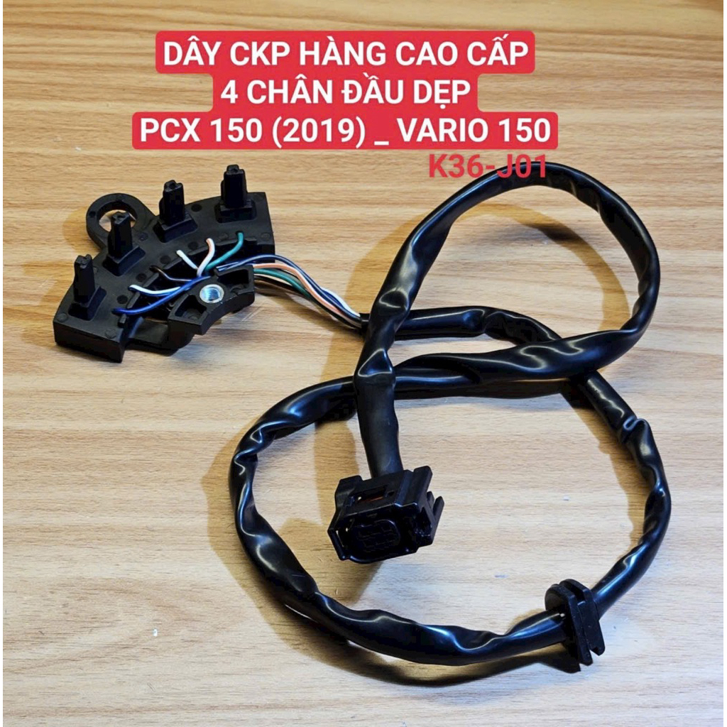 DÂY CẢM BIẾN CKP 4 CHÂN DẸP PCX150 / VARIO150