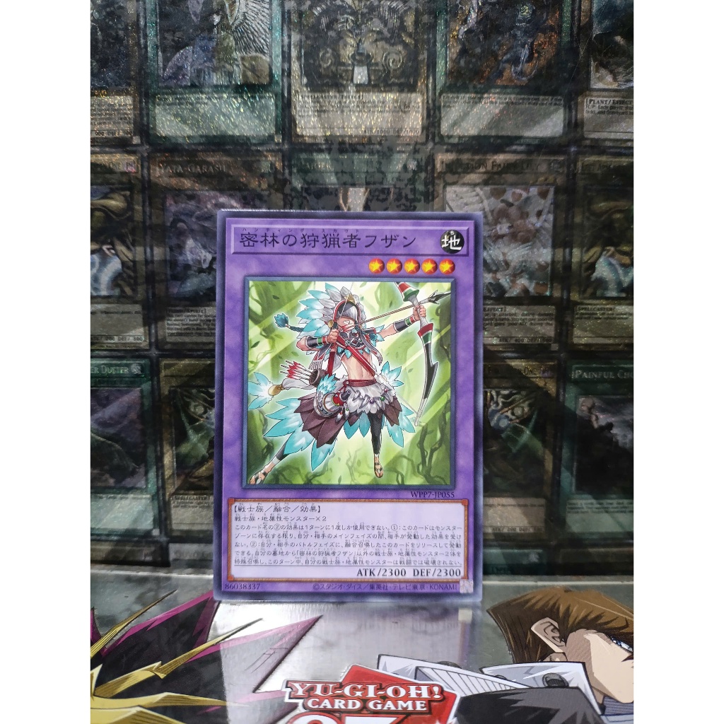 [ Đỗ Lạc 2 Yugioh ] Thẻ Bài Mint90 Yugioh OCG Faisan, Hunting Scout of the Deep Forest