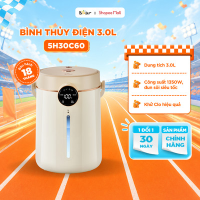 Bình Thủy Điện Bear 3L Bình Đun Nước Nóng Đun Sôi Siêu Nhanh Khử Clo Bình Đun Nước Giữ Nhiệt Có Đèn Dịu Nhẹ EWB-5H30C60