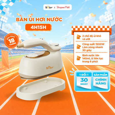 Bàn Ủi Hơi Nước Cầm Tay Bear Bàn Là Ủi Nhanh Tiết Kiệm Điện IR-4H15H