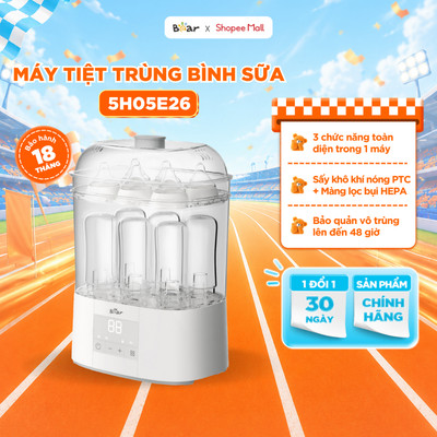 Máy Tiệt Trùng Bình Sữa Bear Tiệt Trùng Hơi Nước, Sấy Khô Đa Năng Bảo Quản 48 Giờ An Toàn Cho Bé ST-5H05E26