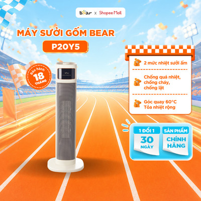 Máy Sưởi Gốm BEAR, Quạt Sưởi Gốm Lõi Kép Máy Sưởi Mùa Đông Cho Bé Máy Sưởi Ấm Phòng Ngủ An Toàn Không Khô Da DNQ-P20Y5