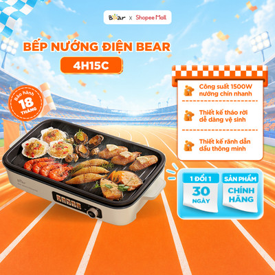Bếp Nướng Điện Không Khói Bear Đa Năng Chiên Xào Khay Nướng Hệ Thống Phát Nhiệt 5U Phân Bố Nhiệt Đồng Đều GR-4H15C