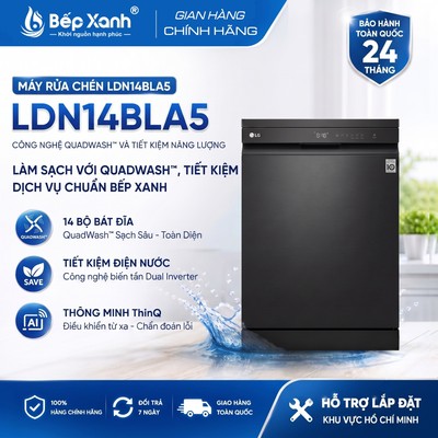 LDN14BLA5 - New 2026 | Máy Rửa Chén LG QuadWash™ MÀU ĐEN LDN14BLA5 – 14 BỘ | Rửa Sạch Đa Hướng, Kết Nối Thông Minh