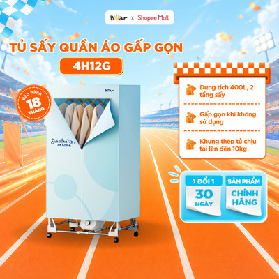 Tủ Sấy Quần Áo Bear Máy Sấy Đồ Gấp Gọn Sấy Khô Nhanh Kháng Khuẩn Tiện Dụng Cho Gia Đình Công Suất Lớn PCD-4H12G