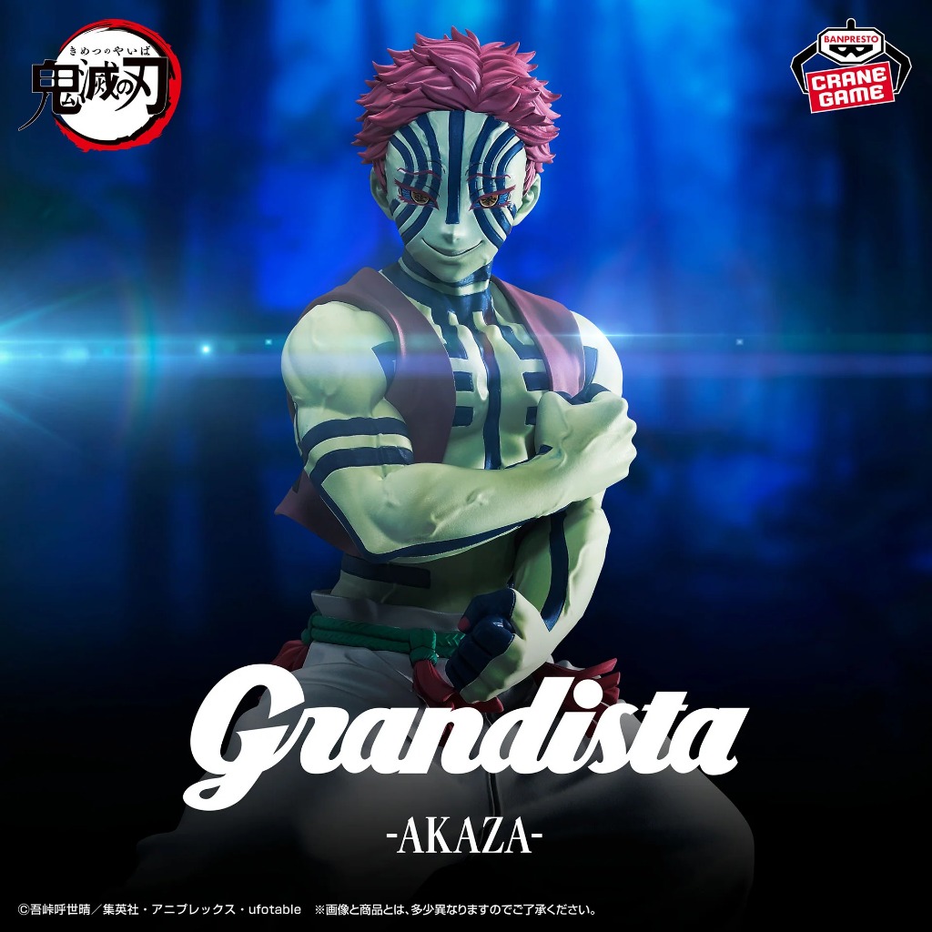 Mô hình chính hãng Akaza‼️Grandista(Bandai)[Kimetsu no Yaiba]