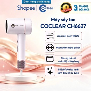 Máy Sấy Tóc Coclear CH6627 công suất 1800W mạnh mẽ, 2 mức gió, 2 mức nhiệt nóng lạnh - Sấy nhanh, bảo vệ tóc