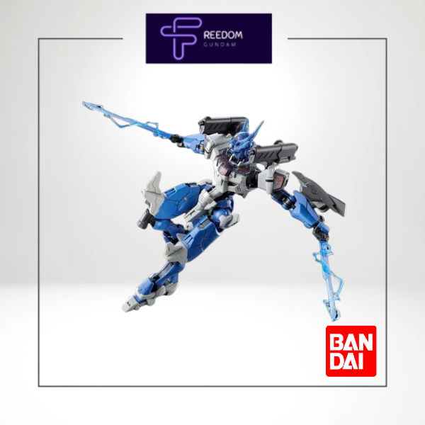 Mô hình lắp ráp HG 1/144 Lfrith Anavata Gundam - chính hãng Bandai