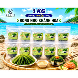 Rong nho tách nước Khánh Hoà Combo 1 KG 10 gói 100g | Loại 1 tách nhiệt xuất nhật