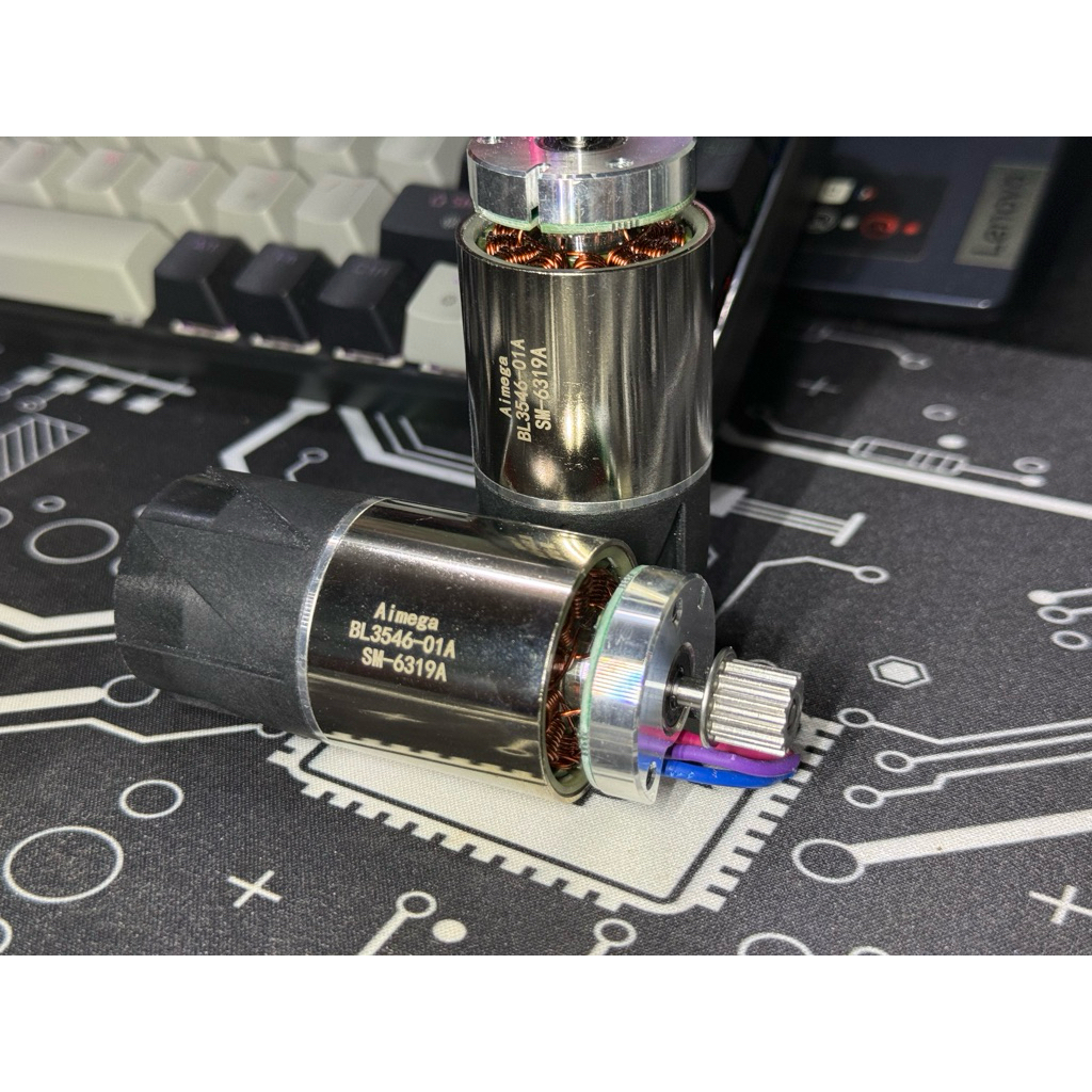 động cơ không chổi than (Brushless DC Motor - BLDC)