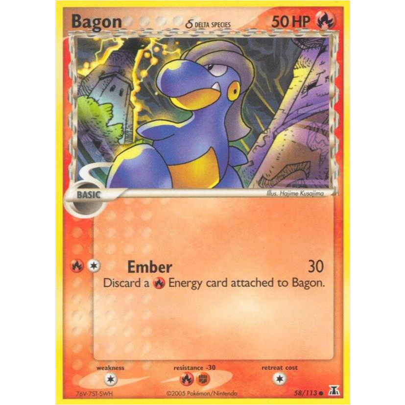 [Thẻ bài Pokemon TCG] Bagon 58/113 Common
