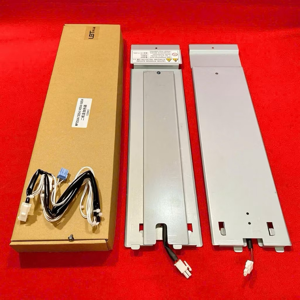 Thanh Sấy Giấy Cao Cấp ( 220V ) - Ricoh MP5055S | MP6055 | IM 2500 | IM 3000 | IM 3500 | IM 4000 | I