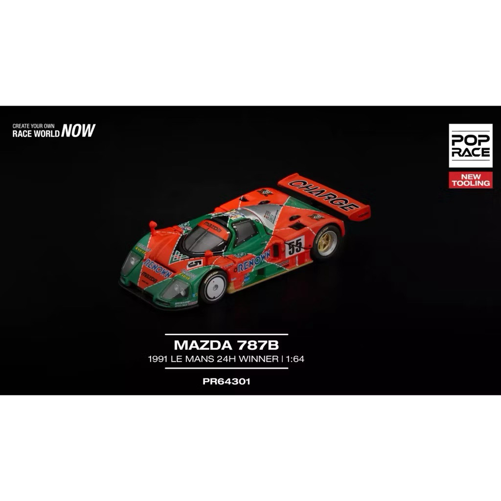 POPRACE 1:64 PR640301 – Mazda 787B 1991 Le Mans 24h Winner