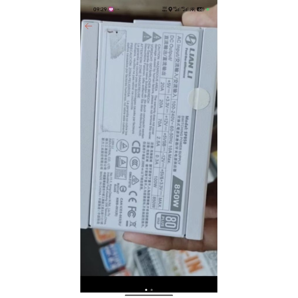 Nguồn Lian li 850w 80 plus gold.