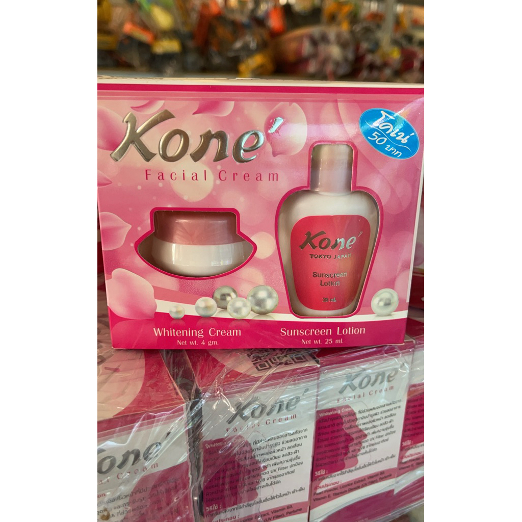 Kem Kone thái lan