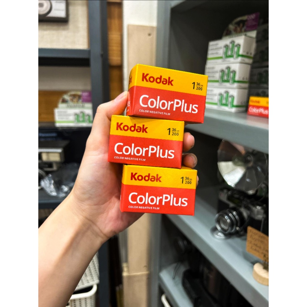 Film Kodak Colorplus 200