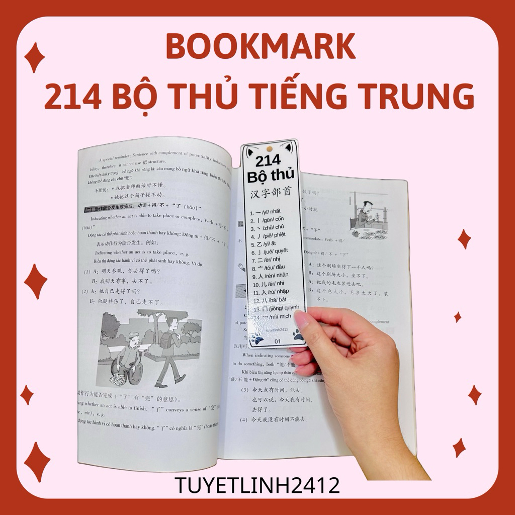 Bookmark 214 bộ thủ tiếng Trung