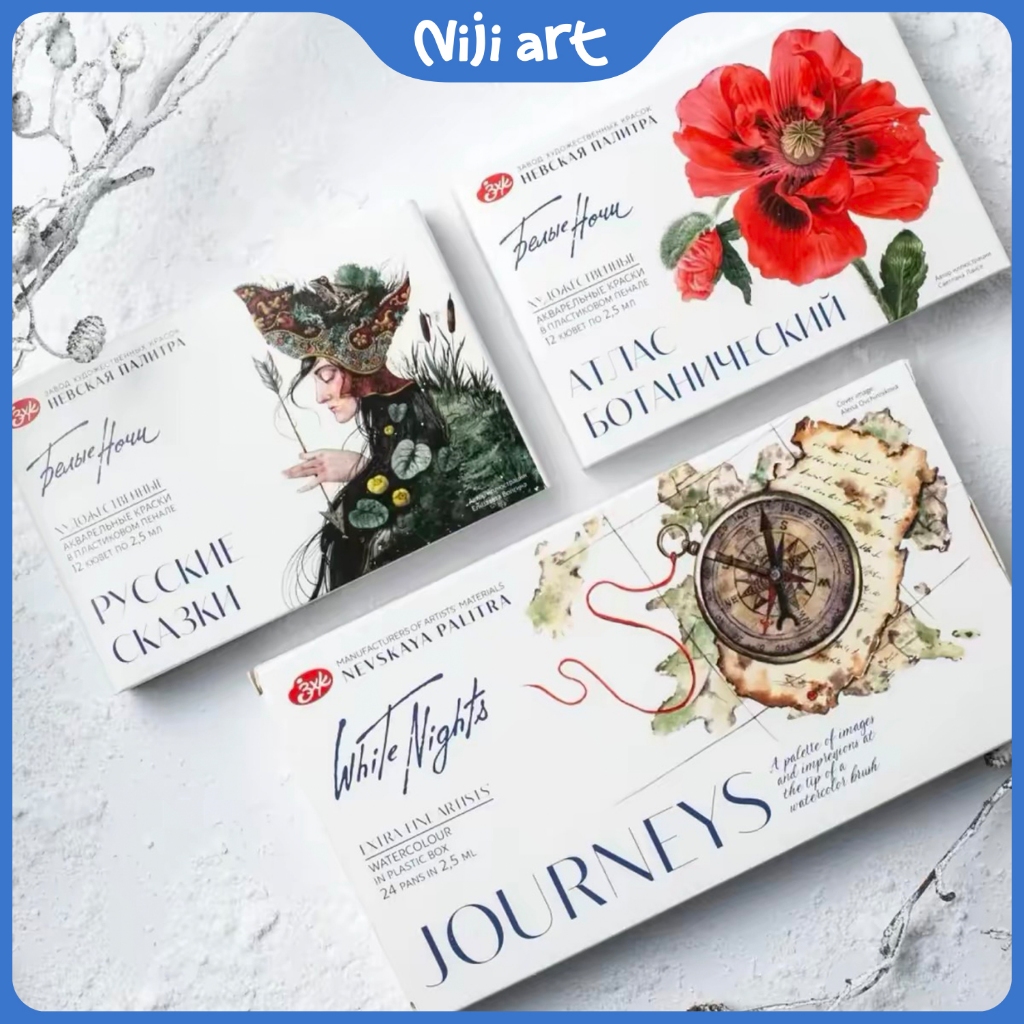 Set màu nước White Nights Atlas Botanical Collection 12 màu dạng nén 2.5ml