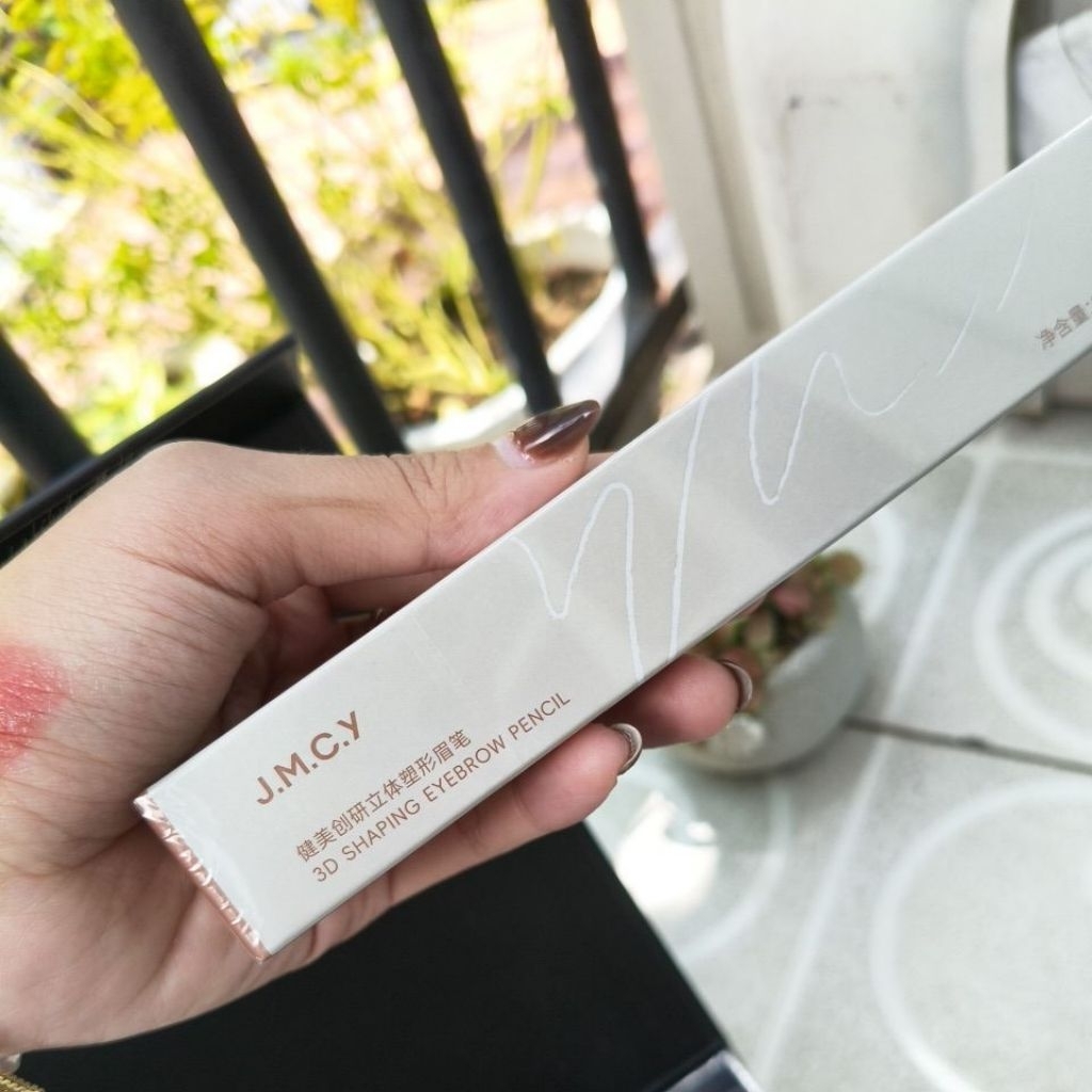 Pass nhanh chì kẻ mày CMCY màu nâu E03