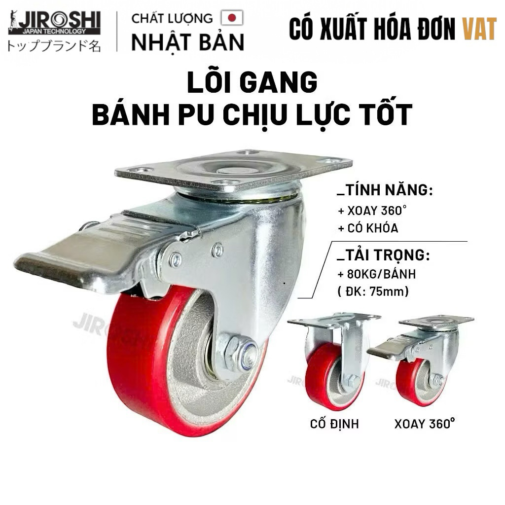 Bánh xe vận chuyển hàng nặng chống ồn PU gang JIROSHI Nhật Bản, êm ái và bền bỉ.