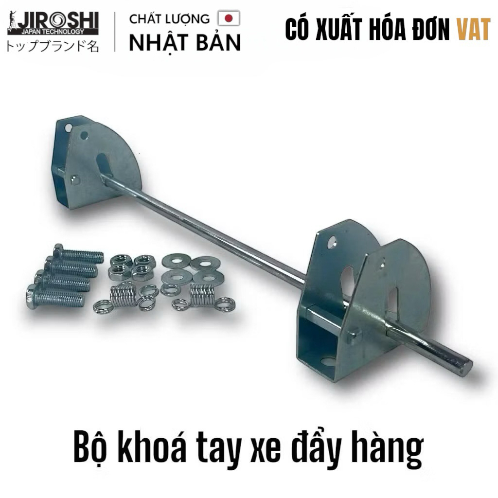 Bộ phụ kiện xe đẩy gọn nhẹ, tay cầm & khóa cho xe đẩy Jiroshi.