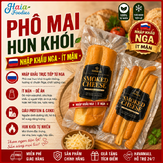 Phô Mai Hun Khói Nga Gói 100g ÍT MẶN – Russian Oak Smoked Cheese Premium
