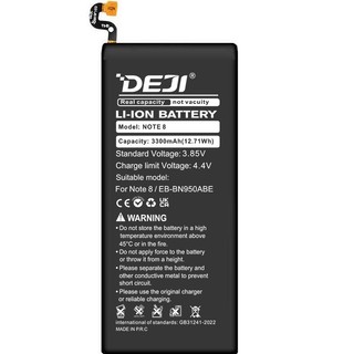 Pin Deji Samsung Note 8 (3300mAh)