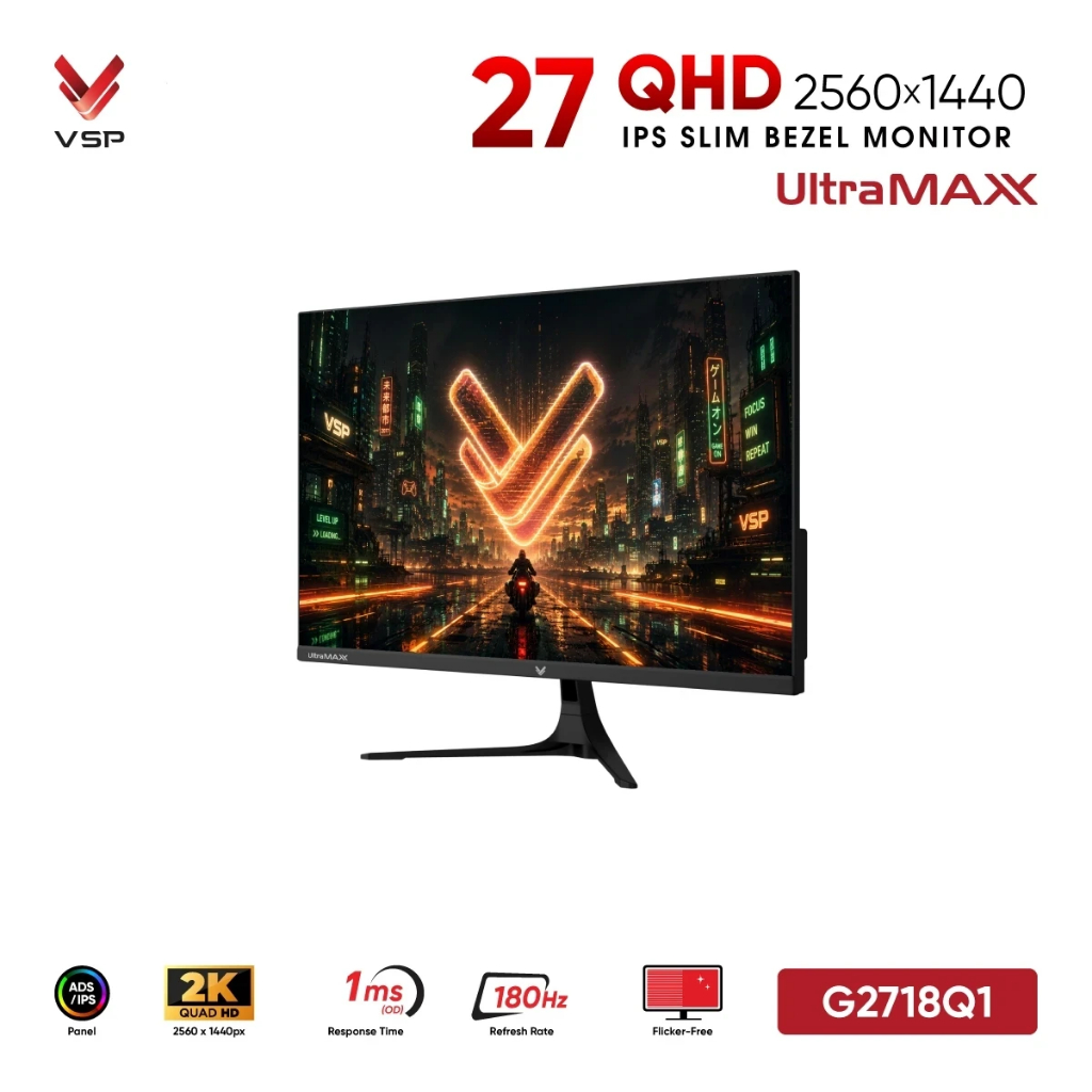 LCD VSP 27inch G2718Q1 2K IPS 180HZ HDMI, Displayport