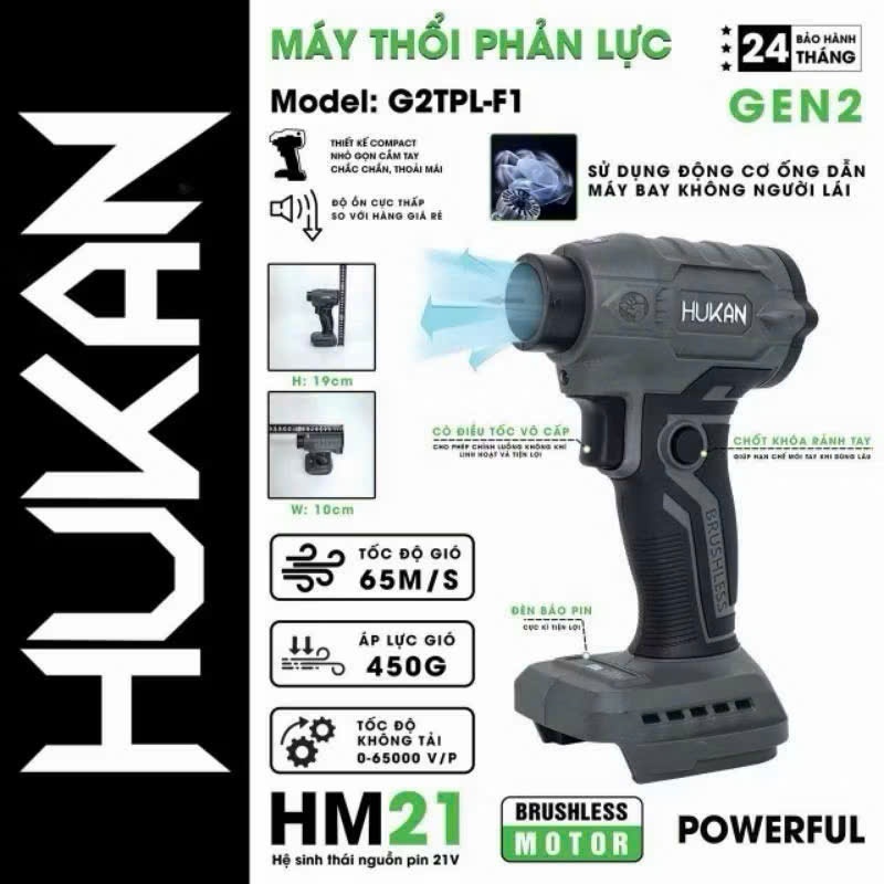 Máy Thổi Phản Lực Pin HUKAN G2TPL-F1 -  Bảo Hành 12 Tháng