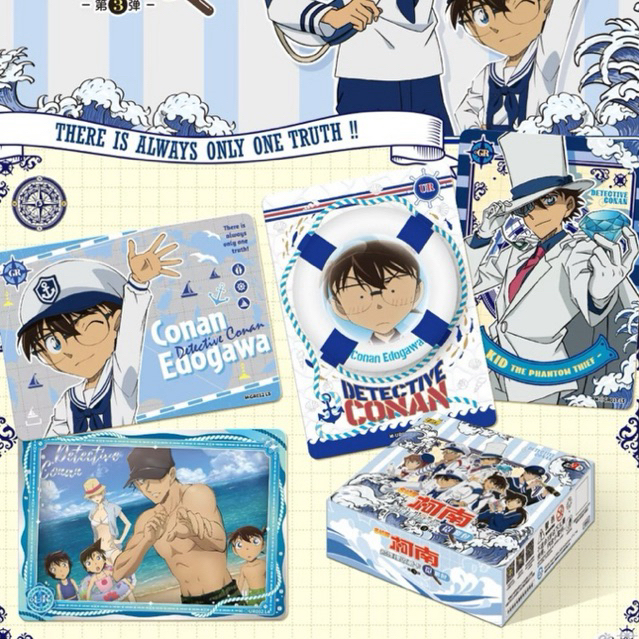 (Chính hãng) Box Card Conan Shadow Vol 3 Kayou