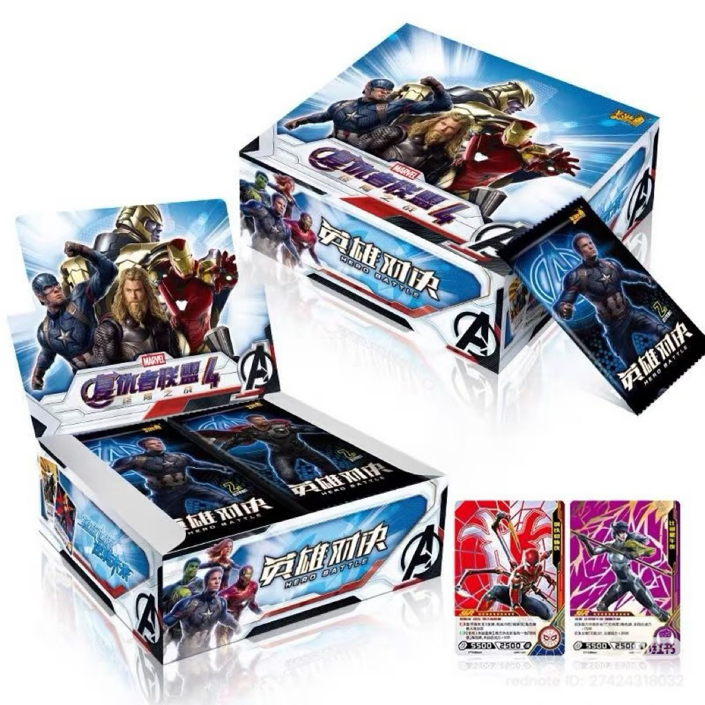 (Chính hãng) Box Card Marvel Kayou Vol 1 End Game