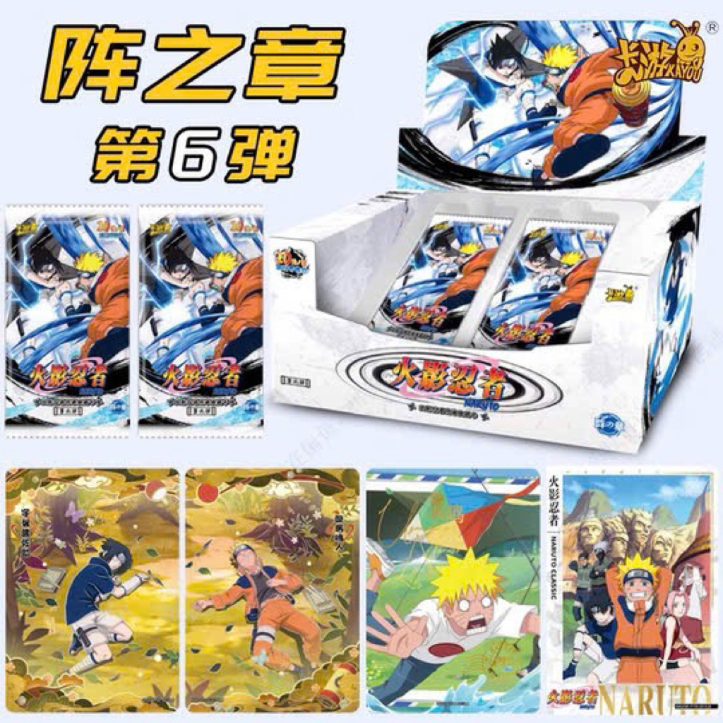 (Chính hãng) Box Card Naruto Kayou Bản 18 Gói