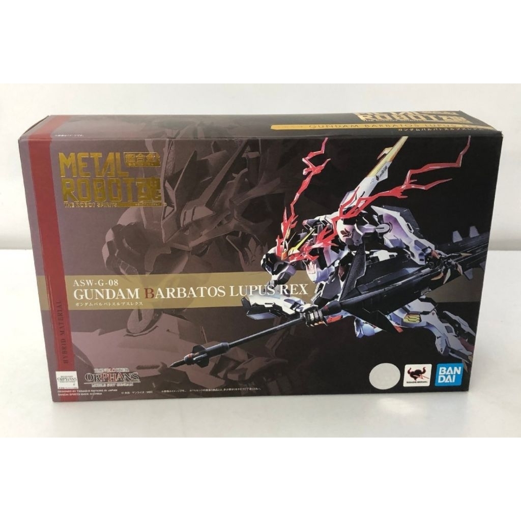 METAL ROBOT Spirits Gundam Barbatos Lupus Rex