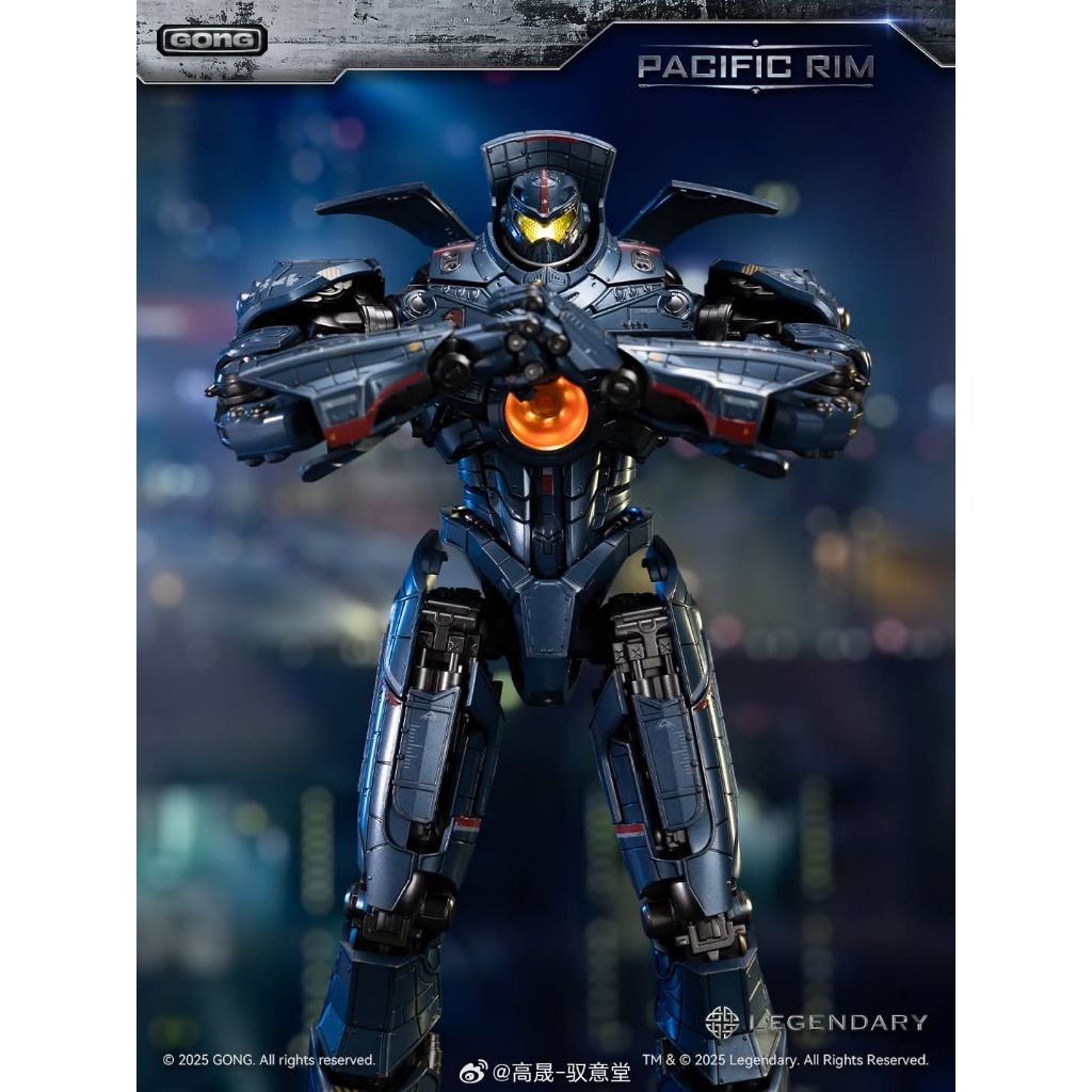 Gong Gipsy Danger (Pacific Rim)