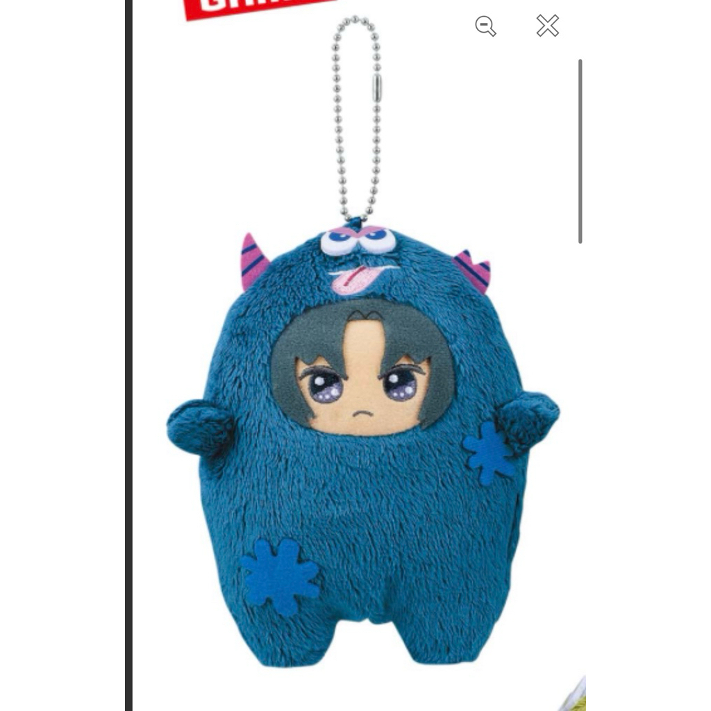 [SẴN] idolish7 monster parade - iori
