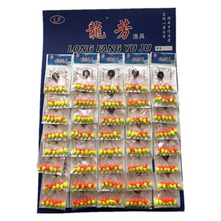 Bộ 5 Bịch Hạt Chặn Phao Câu (Phản Quang)