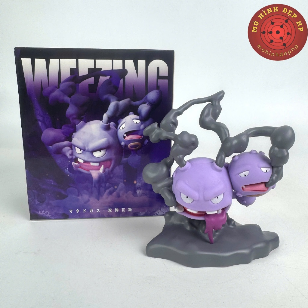 Mô Hình Pokemon Koffing Weezing cao 11cm
